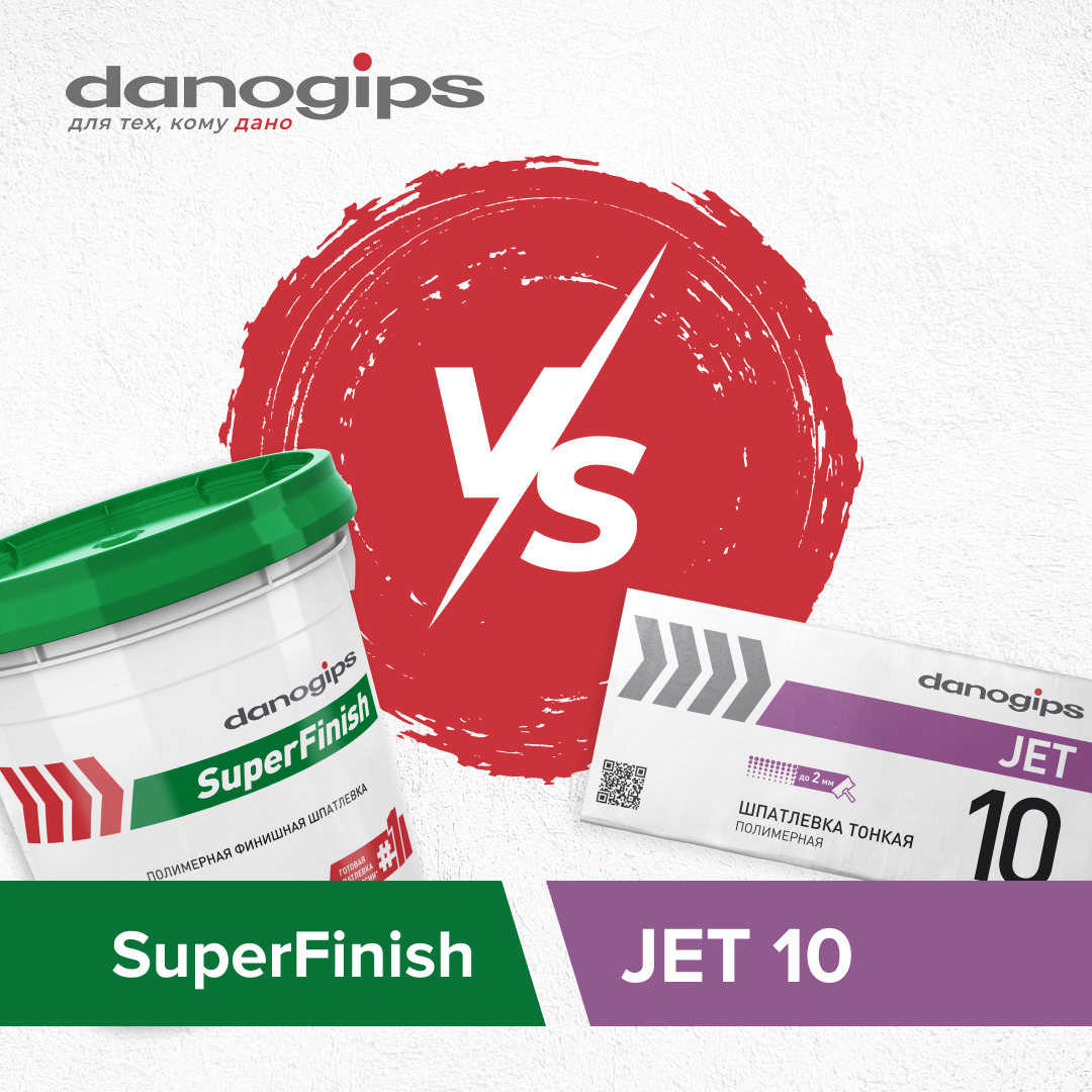 Шпаклевка готовая финишная danogips superfinish 18.1 кг. Danogips SUPERFINISH. Шпаклёвка Danogips SUPERFINISH 5 кг. Даногипс Джет 5. Валик Danogips.