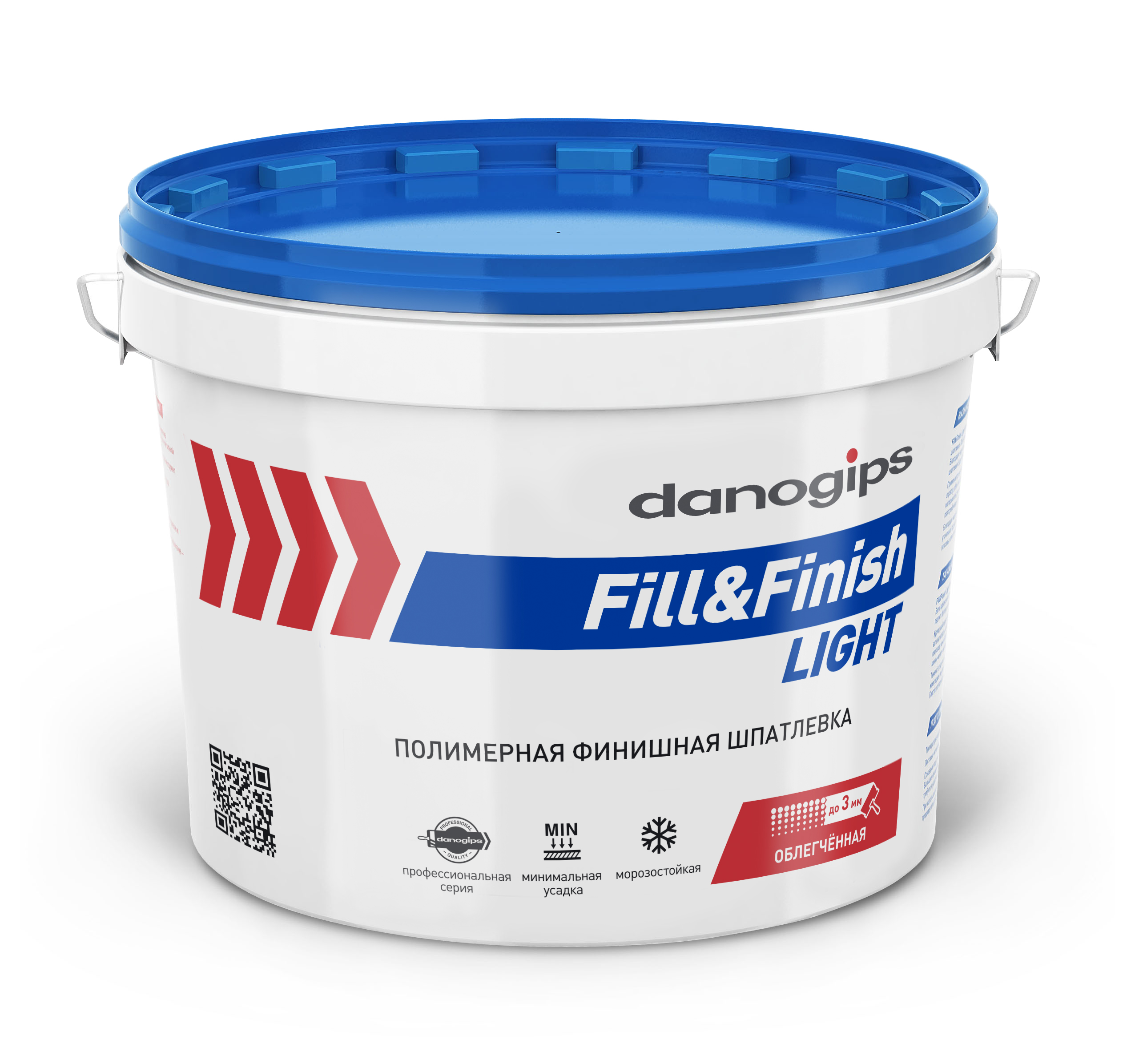 Fill finish light